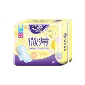 洁婷  护翼卫生巾TD608绵柔日用245mm*8片*3包   9.9元(另有大量1元)