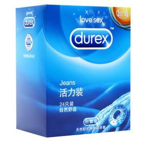 啪啪啪党福利：durex 杜蕾斯 活力装 安全套 24只x2盒 39元包邮(94-50-5券)