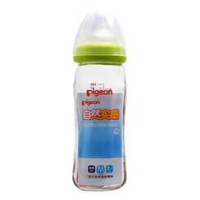 pigeon 贝亲 AA70 自然实感宽口玻璃奶瓶 240ml 59元