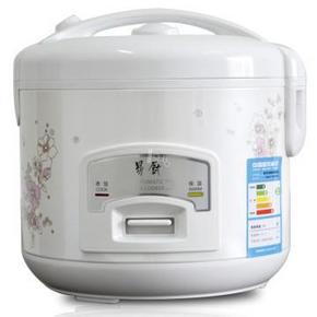 Galanz 格兰仕 A501T-30Y26W 易厨系列 3L 机械版电饭煲 29元+3000积分