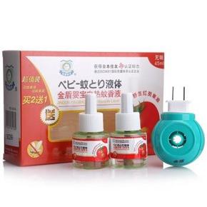 手机端：金盾婴宝 蚊香液套装 蚊香液45mlx2瓶+加热器 29.5元(59，买2免1)