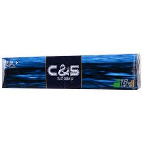 洁柔 蓝海洋系列 4层天然无香手帕纸x18包 5.5元(10.9，3件5折)