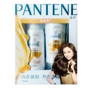 手机端：潘婷 旅行套装洗发水80ml+护发素80ml 1元(限购1件)