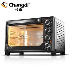 长帝 电烤箱TRTF32  279元