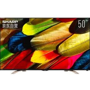 SHARP 夏普 LCD-50DS72A 50英寸液晶电视 4288元(4388-100券，返300京券)