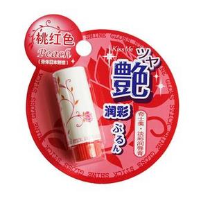 Kiss Me奇士美 淡彩润唇膏 桃红色 9.9元包邮