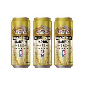 华北/东北：Harbin 哈尔滨啤酒 小麦王拉罐500mlx3听 0.01元