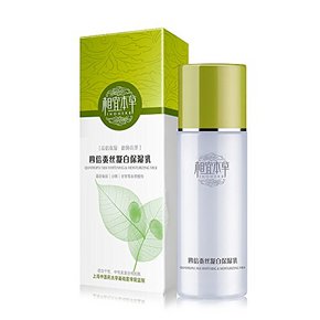 相宜本草 四倍蚕丝凝白保湿乳100g 19元（日常59元）