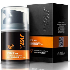手机端：杰威尔 男士酷爽防晒霜SPF30 50g  9.9元（赠面膜、洁面乳）
