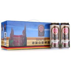 Storchengold 白鹳 黑啤酒 500mlx12听 24.5元(49，买1赠1)