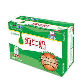 华北地区：蒙牛NBA定制包装 纯牛奶250ml*16盒 0.01元