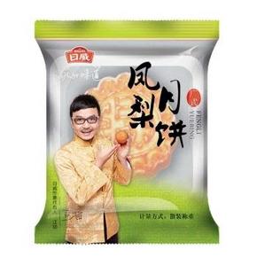 手机端：日威 凤梨 月饼50克 1.2元(2.4，买1送1)