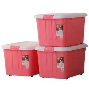 Citylong 禧天龙 收纳箱 粉色 60Lx3个装+凑单品 120.8元包邮(200.8-80)