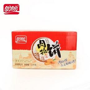 盼盼 肉松饼（原味）2100g 35.5元