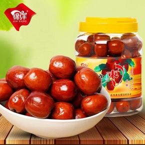 10点开始：锦洋 陕西特产  零食醉枣1000g 前1000名免单