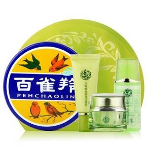 百雀羚 护肤脂41.5g+肌底面膜1片+洁面12g+美肌水10ml+水凝露5g 8.2元，日常88