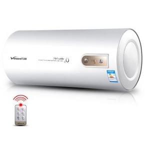 万和(Vanward) DSCF50-CY20-30 50升遥控电热水器 499元包邮