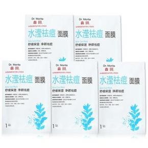 DR.MORITA 森田 水滢祛痘面膜 5片 19.9元