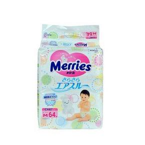 KAO 花王 纸尿裤/M64片  82元（另有S号）