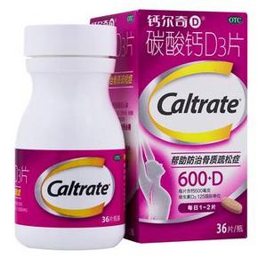 惠氏 钙尔奇D 碳酸钙D3片 36片装 补钙 23.9元包邮