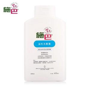 手机端：sebamed 施巴 控油洗发露400ml 49.9元
