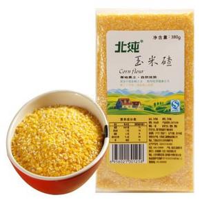 北纯 玉米碴 380g/袋 1元(限购1件)