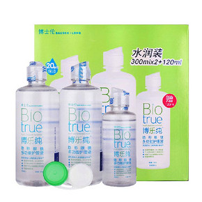 博士伦 博乐纯 隐形眼镜护理液300ml+300ml+120ml 79.9元包邮