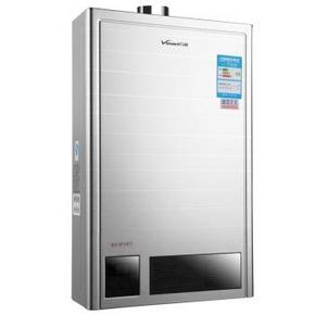 万和 JSQ24-12ET11 12升燃气热水器+凑单+赠5000京豆 917元(1117-100)