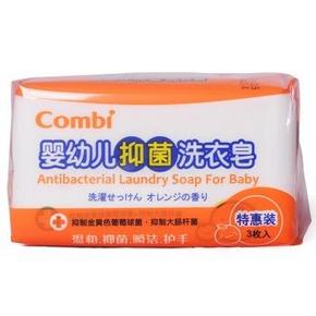 手机端：Combi 康贝 婴幼儿抑菌洗衣皂 3连包 19.9元(可99-20)