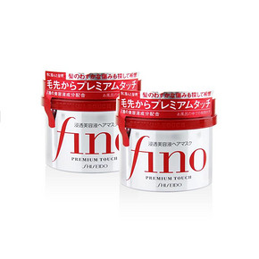 SHISEIDO 资生堂 Fino 高效渗透发膜 230gx2瓶 89元包邮(折44.5元/瓶)