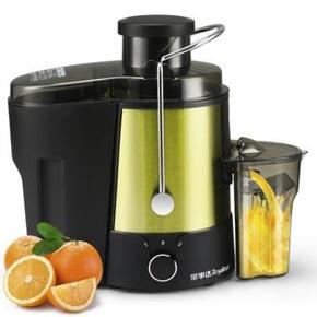 荣事达（Royalstar）RZ-588A 多功能榨汁机 99元包邮