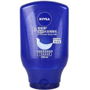 手机端：NIVEA 妮维雅 深润沐浴润体乳120ml 9.9元
