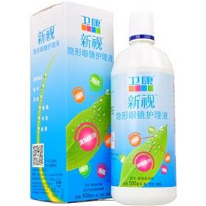 Weicon 卫康 新视 多功能隐形眼镜护理液 500ml 8.8元