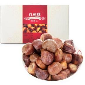 华北地区：九彩林 甘栗仁 58gx20袋 39元