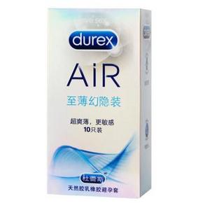 嗨翻整夜：Durex 杜蕾斯Air 至薄幻隐装避孕套 10只装 59.5元(119，买1送1)