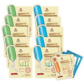 LEADERS 丽得姿 焕颜补水保湿10送4面膜套装+10片 98元(218-120)