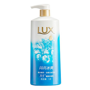 建行党 神价格！力士 爽肤沐浴乳 1L*2件+凑单品 5元包邮(105.9-110.9)