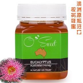 华东福利：Osweet 欧斯威特 澳洲原装进口蜂蜜 桉树蜜 450g 9.9元