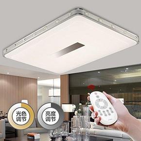 AOZZO 奥朵 长方形 无极调光led吸顶灯 CL40619T 499元包邮(双重优惠)
