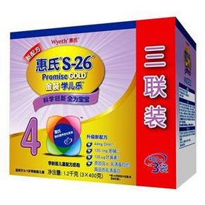 Wyeth 惠氏 金装学儿乐 4段儿童配方奶粉 1200g 124.5元(132，2包减10+用券)