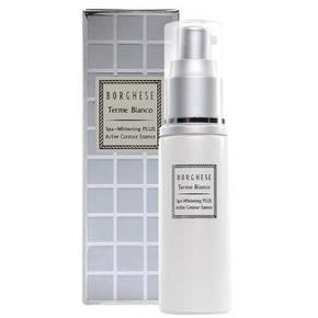 油皮请进：贝佳斯 妍白修颜 紧致精华液30ml  99元包邮(199-100)