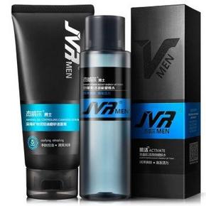 手机端：杰威尔 男士深海控油套装（洁面120g+水150ml） 9.9元