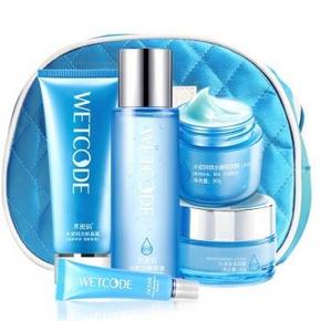 手机端：丹姿 水密码补水修护滋养护肤套装+送化妆包 约50元(99，199-100)