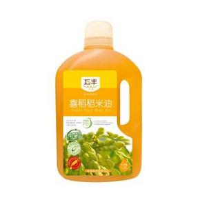 手机端：五丰 喜稻稻米油1.8L 9.9元