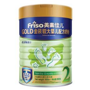荷兰进口 Friso 美素佳儿  全新包装 金装较大婴儿配方奶粉2段400g 69元