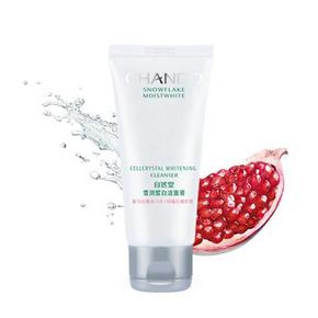 白菜价：自然堂 雪润皙白洁面膏50g 1元