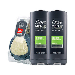 多芬 男士护理沐浴露400ml双瓶 +舒适浴擦 +凑单领赠品+洗衣凝珠 46元包邮
