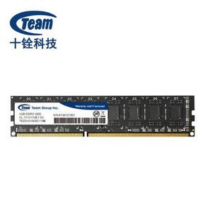 Team 十铨 DDR3 1600 4G 台式机内存 109元包邮