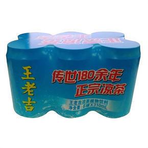 凑单优品：王老吉凉茶310mlx6罐 9.9元(APP)