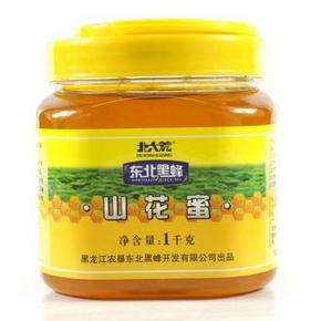 微信端小神价：北大荒 东北黑蜂山花蜜1000g 9.5元(买1送1+满99-40+券)